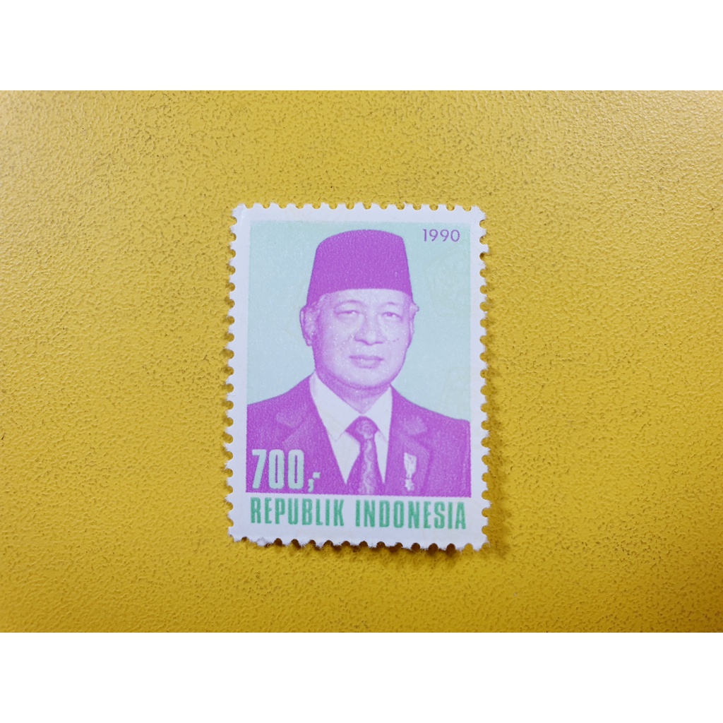 Jual Perangko Presiden Soeharto Tahun Shopee Indonesia