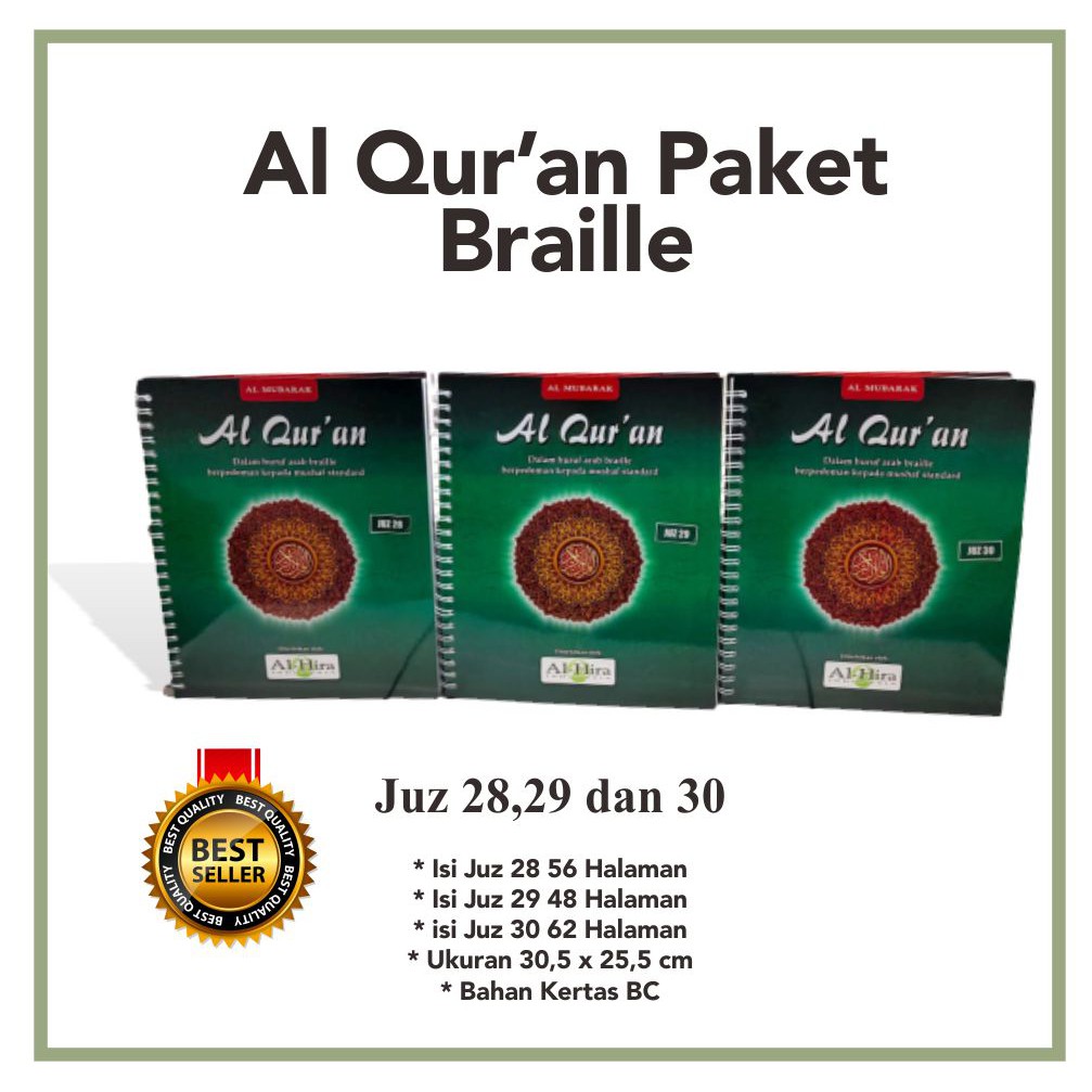 Jual Al Quran Braille Juz 28 Juz 29 Juz 30 Paket Hemat Shopee Indonesia