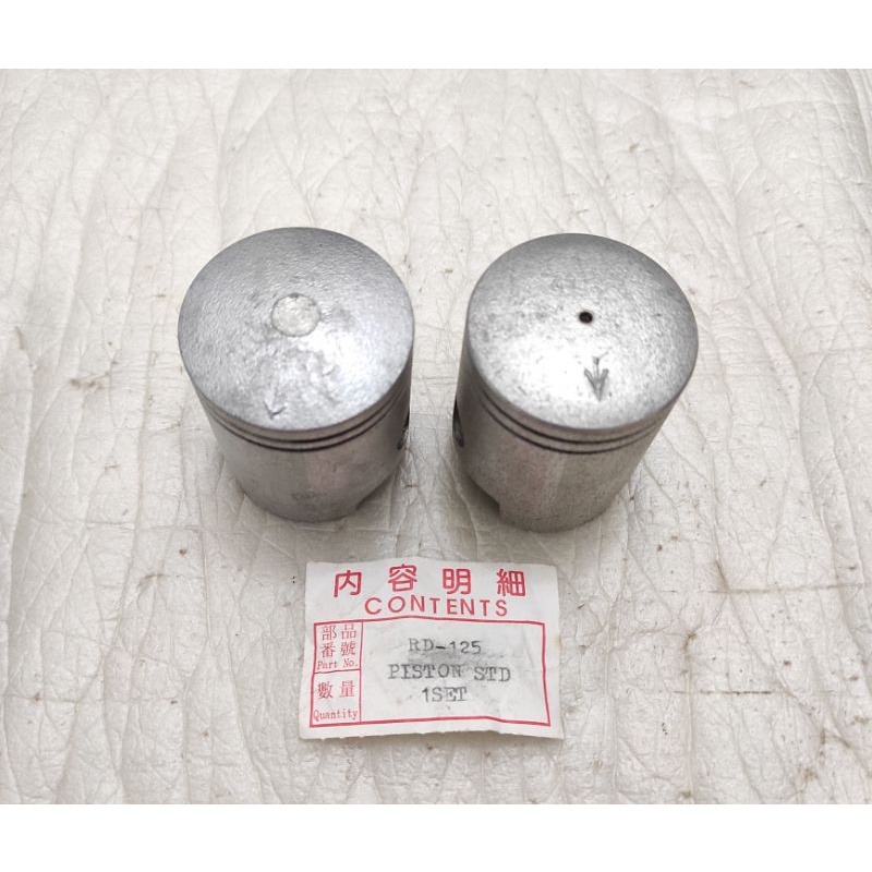 Jual Piston Seher Yamaha RD125 RX125 Twin RX Twin Os Std Standar Nol