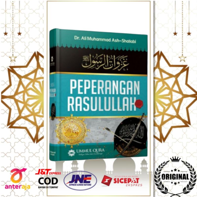 Jual Buku Peperangan Rasulullah Shallallahu Alaihi Wa Salam Shopee