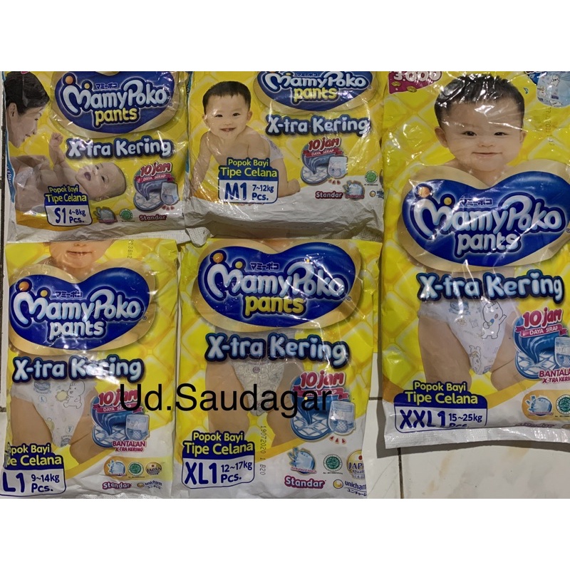 Jual Mamypoko Pants Renceng Sachet S M L Xl Xxl Popok Celana