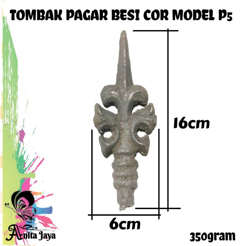 Jual Tombak Pagar Besi Cor Model Tombak Keraton Pengaman Pintu Pagar