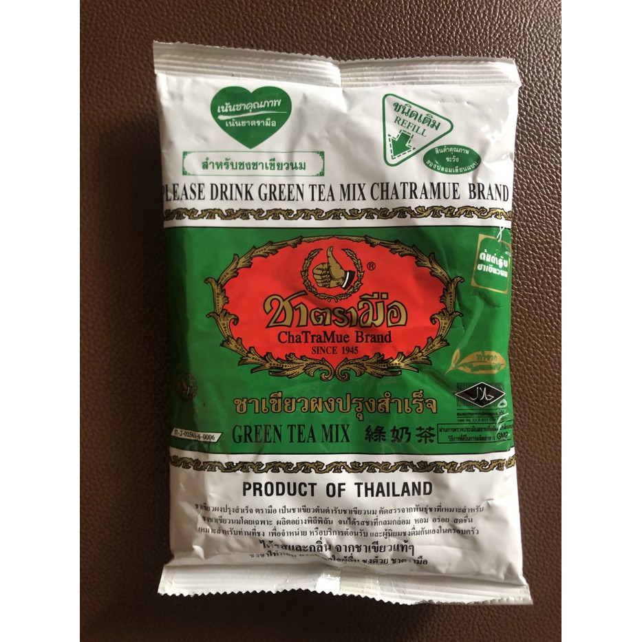 Jual Chatramue Thai Green Tea 200g Shopee Indonesia