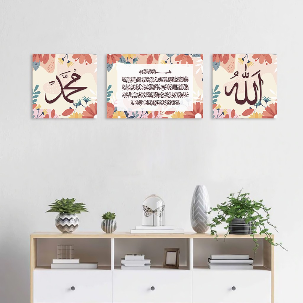 Jual Yuki Craft Store 1 Set 3pcs Hiasan Islamic Wall Decor Poster