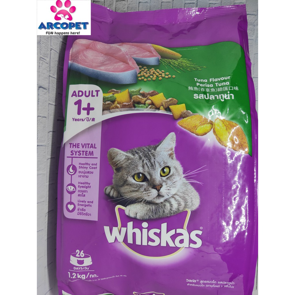 Jual Whiskas Adult Tuna Kg Makanan Kering Kucing Shopee Indonesia