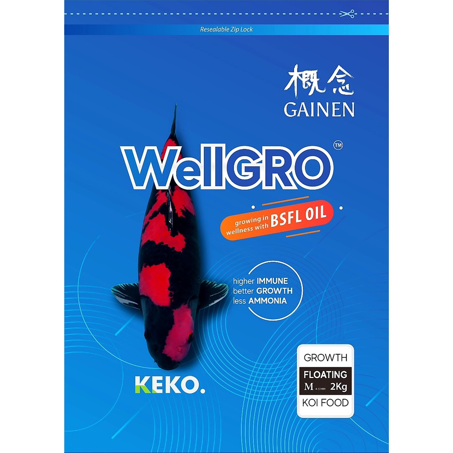 Jual WellGro Pakan Koi Lokal Rasa Import Size S M L Repack 1kg