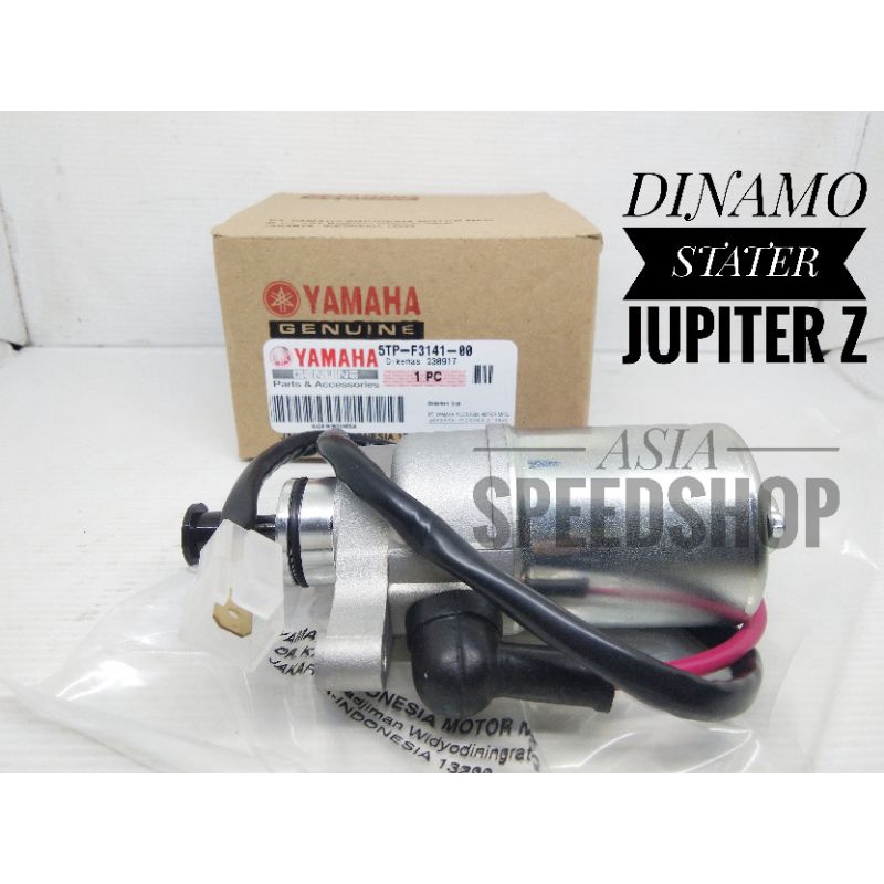 Jual Dinamo Stater Assy Bawaan Motor Jupiter Z Pnp Motor Jupiter Burhan