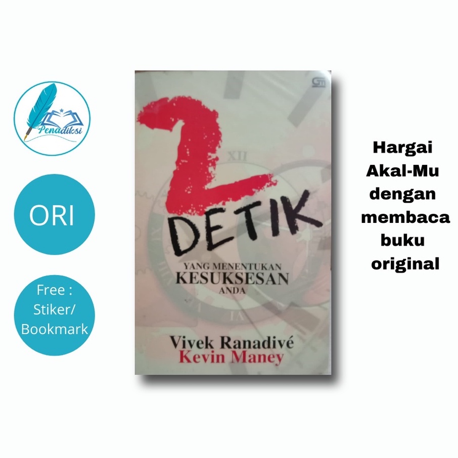 Jual Buku Detik Yang Menentukan Kesuksesan Anda Vivek Ranadive