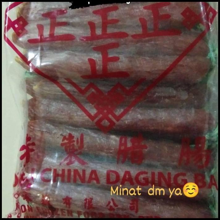 Jual Lap Chiong Lapchiong Sosis Babi Malaysia Non Halal Gram