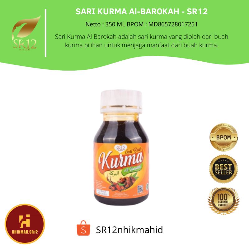 Jual Sari Buah Kurma Asli Sr Herbal Sari Kurma Terbaik Shopee