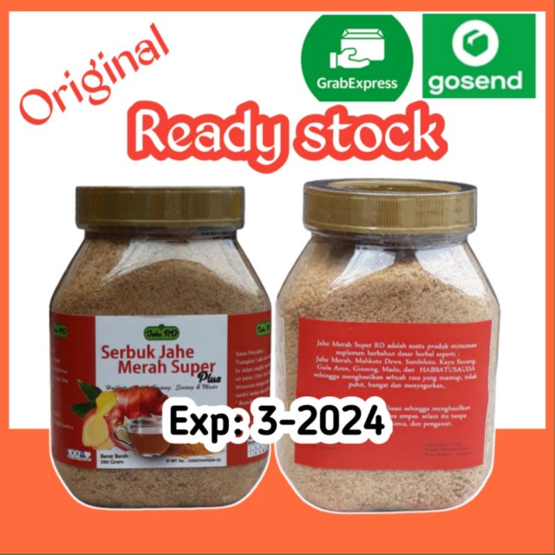 Jual Serbuk Jahe Merah RD Jahe Merah Super RD 330 Gram Shopee Indonesia