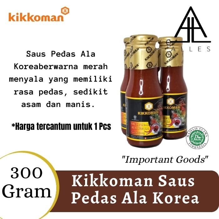 Jual Kikkoman Saus Pedas Ala Korea Kikkoman Gochujang Sambal Pasta