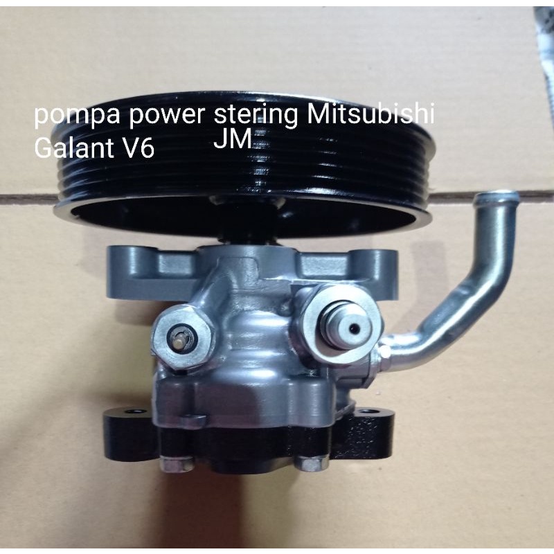 Jual Pompa Power Stering Mitsubishi Galant Hiu V6 Shopee Indonesia