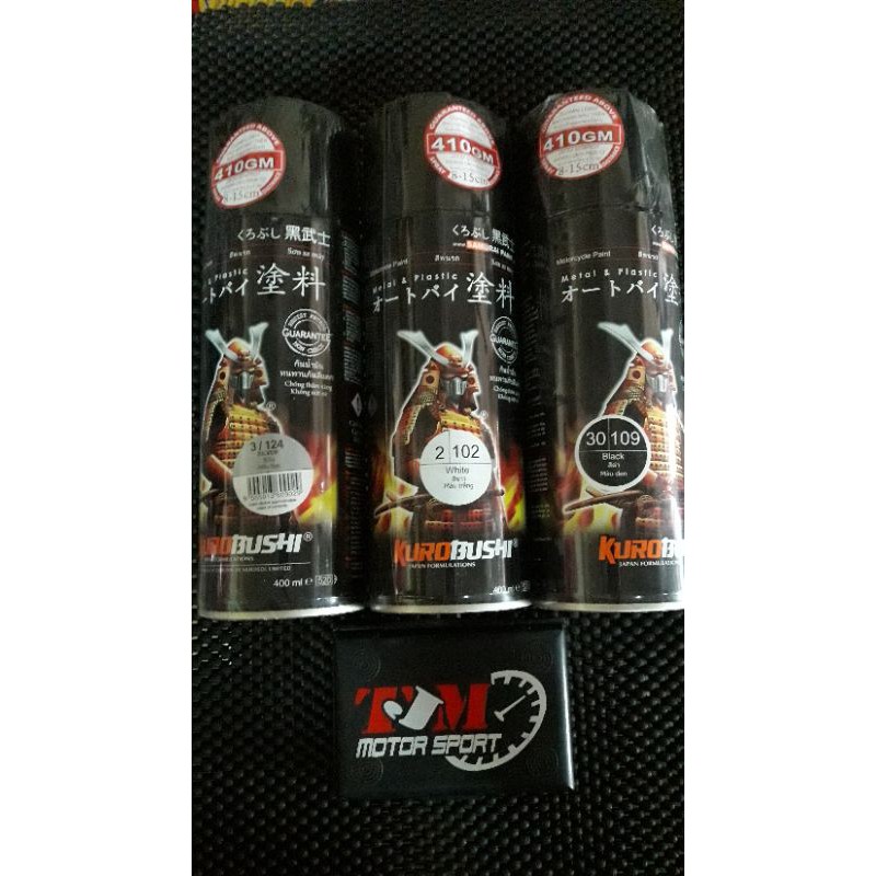 Jual Cat Samurai Ml Poxy Surfacer Uc H Dijamin Asli Cat