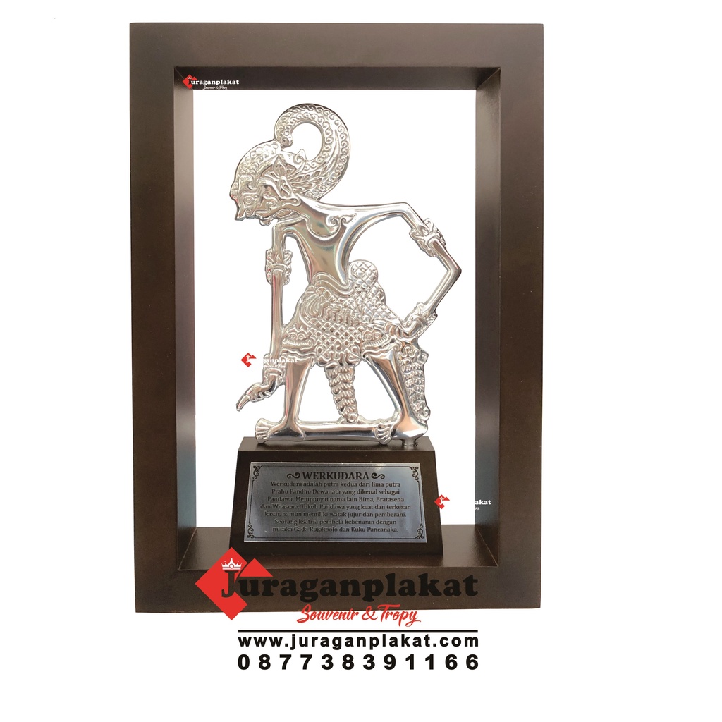 Jual PLAKAT WAYANG FRAME LOGAM BIMA W56 Shopee Indonesia