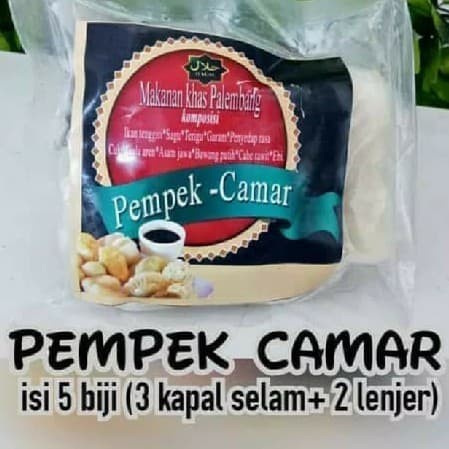 Jual KC Frozen Pempek Palembang Camar Isi 5 Pc 3 Kapal Selam 2