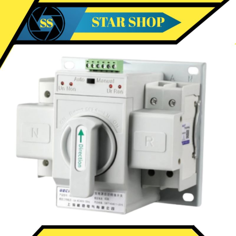 Jual ATS Automatic Transfer Switch Genset Inverter PLN 63a Shopee