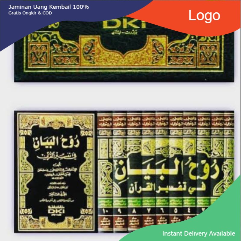 Jual Kitab Tafsir Ruhul Bayan Darul Kutub Ilmiyah Shopee Indonesia