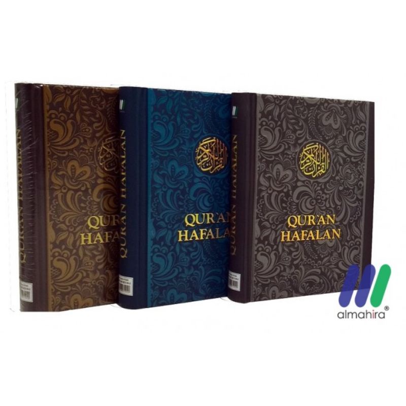 Jual Al Quran Almahira Hafalan Ukuran Kecil A Hard Cover Batik