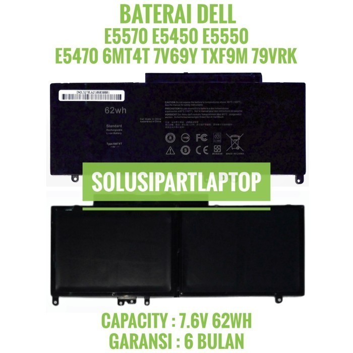 Jual Baterai Laptop Dell Latitude E5270 E5450 E5470 62 WH Type G5M10