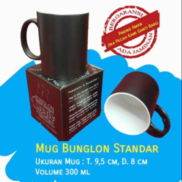 Jual Mug Bunglon Standar Cetak Shopee Indonesia