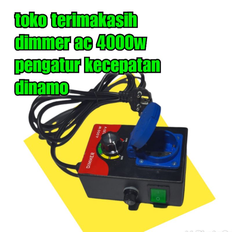 Jual AEBDG Dimmer 4000w Pengatur Kecepatan Bor Grinda Mesin Dinamo