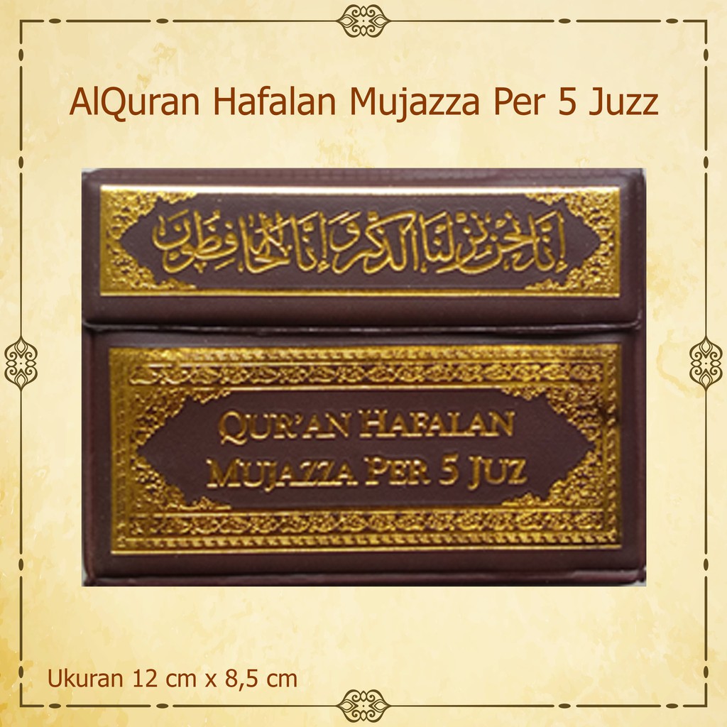 Jual Coverdepan Surabaya Alquran Hafalan Mujazza Per Juz Kancing