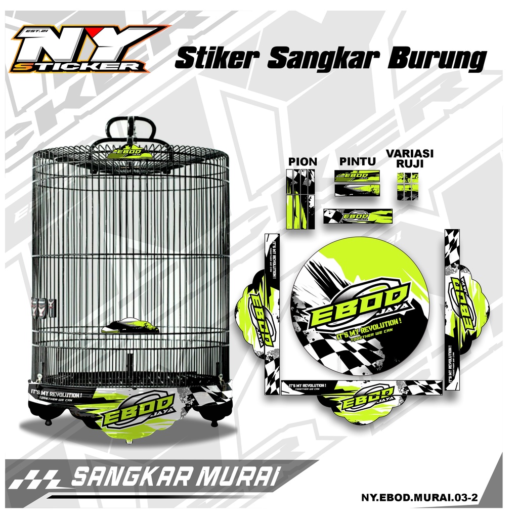 Jual Stiker Sangkar Murai Batu Stiker Dekal Kandang Burung Bulat