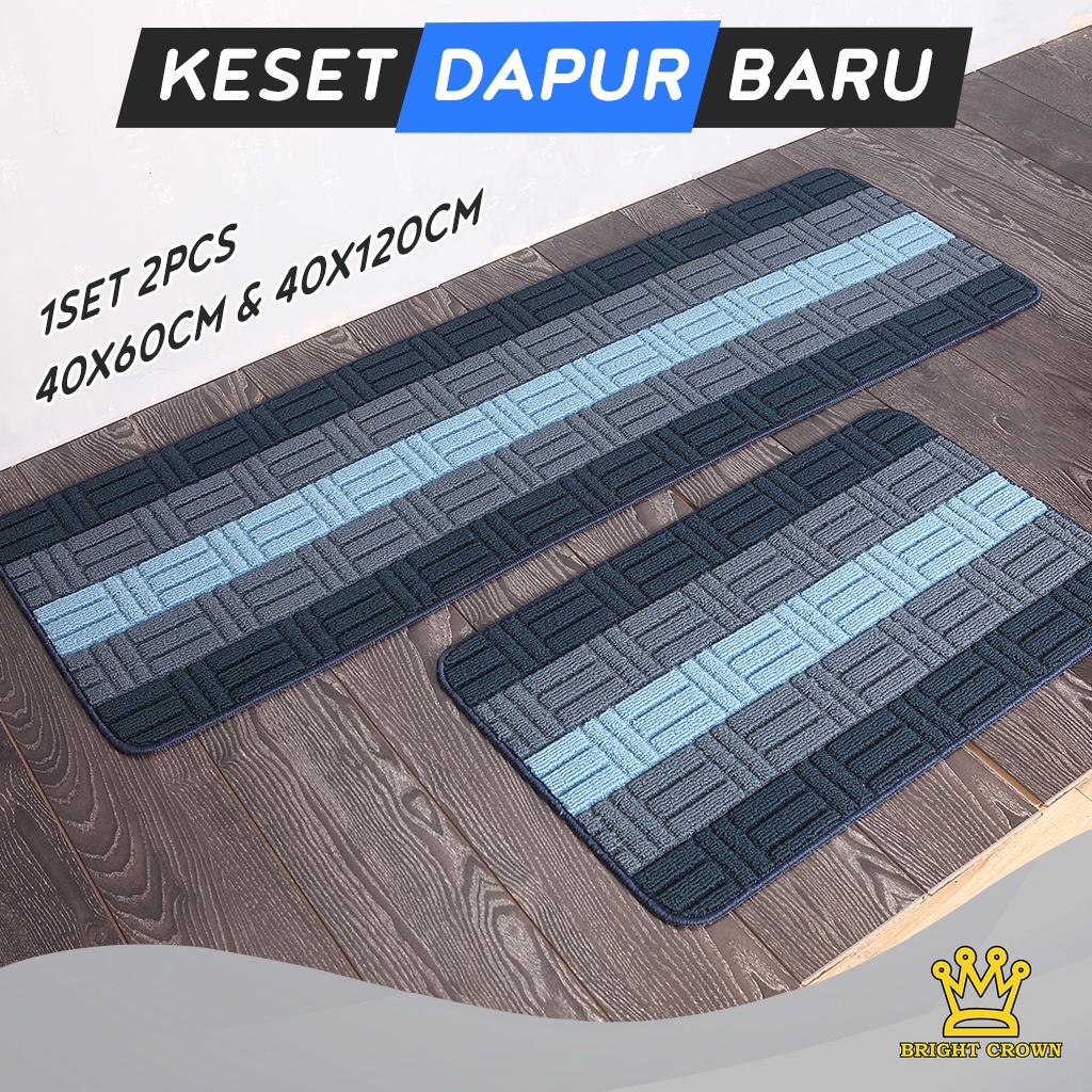 Jual Bright Crown Keset Dapur 2in1 Kitchen Floor Mat Lembut Lembut Anti