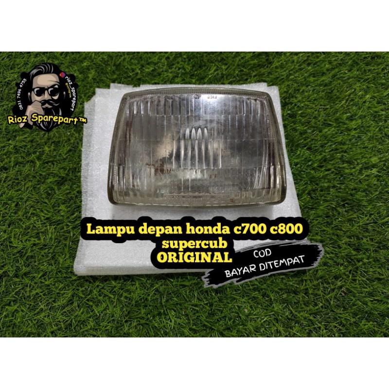 Jual Lampu Depan Honda C700 Lampu Honda Supercub Shopee Indonesia