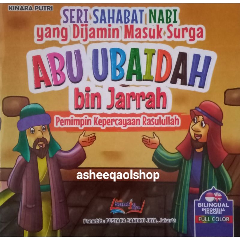 Jual Buku Seri Sahabat Nabi Abu Ubaidah Bin Jarrah Yang Dijamin Masuk