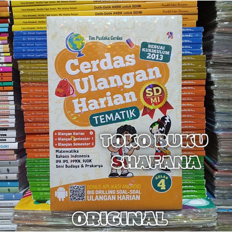 Jual Buku Cerdas Ulangan Harian Tematik Kelas Sd Mi Kurikulum