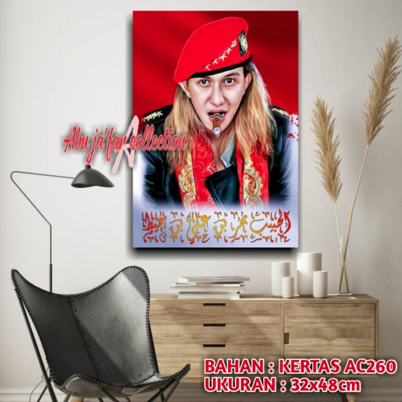 Jual Poster Habib Bahar Bin Smith Poster Ulama Dan Habaib Poster Hiasan