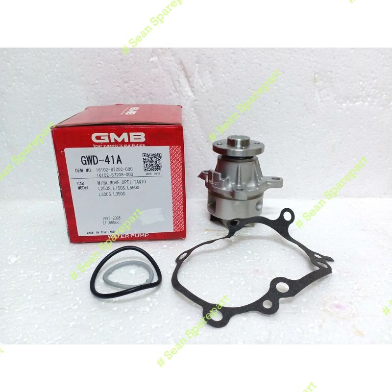 Jual Water Pump Pompa Air Mesin Daihatsu Xenia Non VVTI 1000Cc GMB