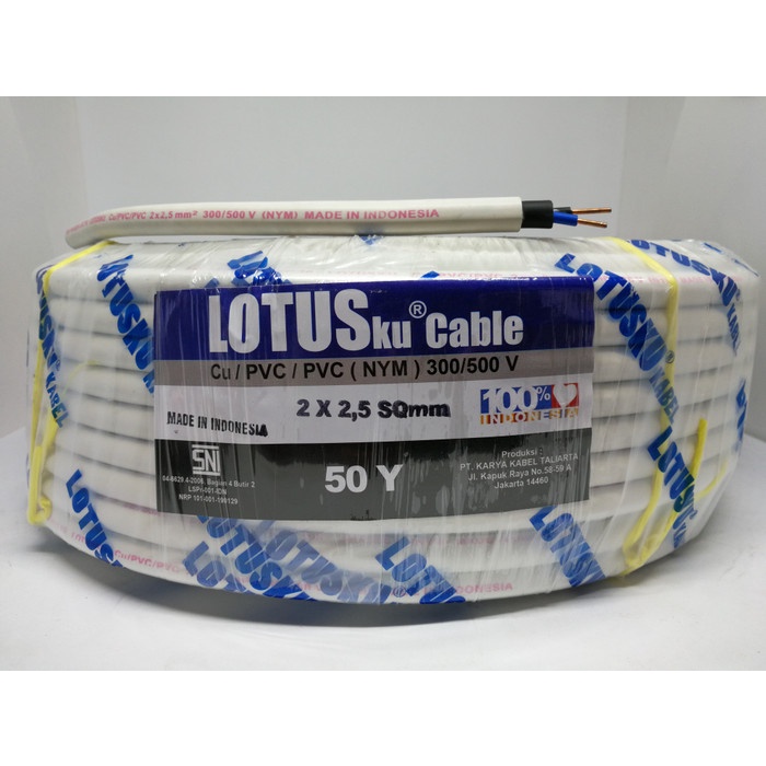 Jual Kabel Listrik Kawat LOTUSku NYM 2x2 5 2x2 5 50 Yard 50Y Shopee