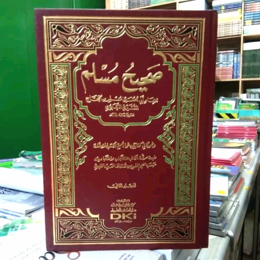 Jual Kitab Shoheh Muslim Shaheh Soheh Muslim Dki Bairut Kertas Kuning