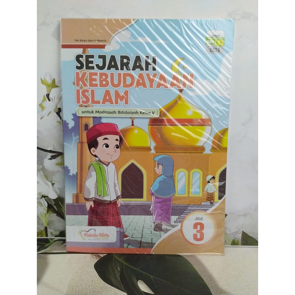 Jual Buku Sejarah Kebudayaan Islam Ski Untuk Sd Mi Kurikulum Kma