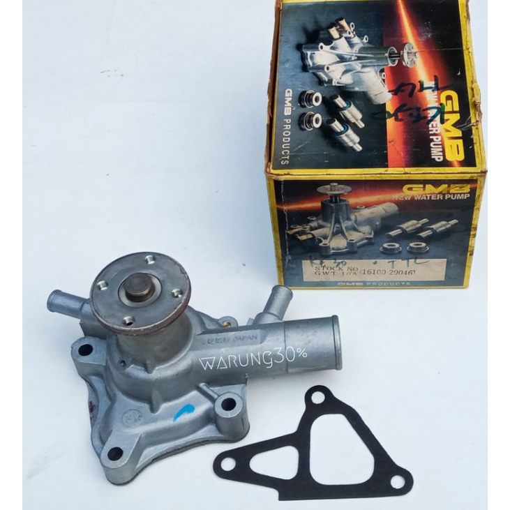 Jual Water Pump Toyota Corolla Ke Gmb Made In Japan Shopee Indonesia