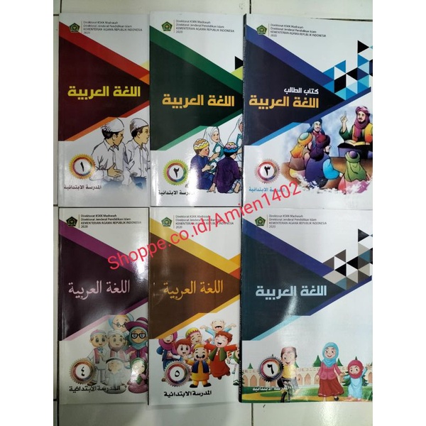 Jual Buku Bahasa Arab Sd Mi Kelas Kementerian Agama