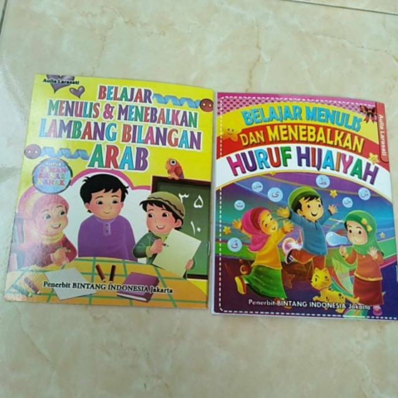 Jual Buku Belajar Menulis Dan Menebalkan Huruf Hijaiyah Dan Lambang