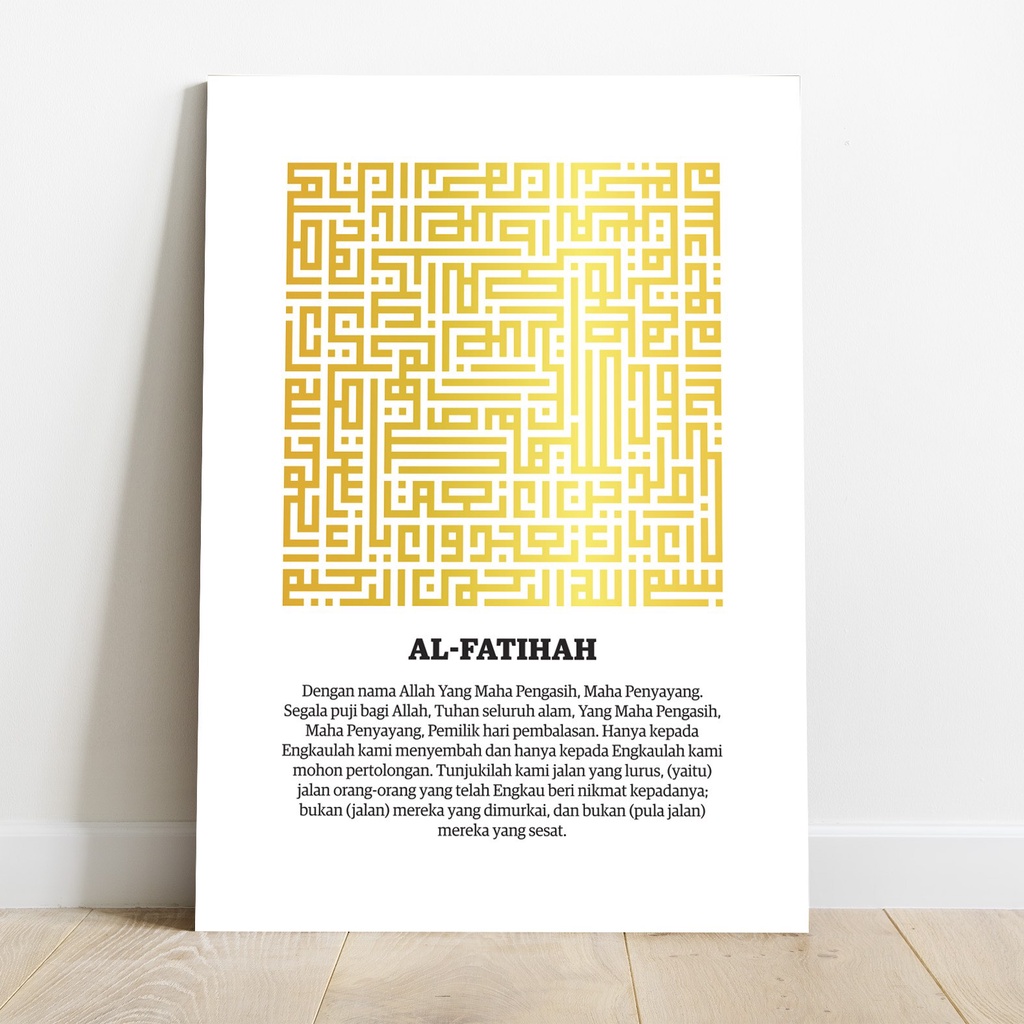 Jual Poster Surah Al Fatihah Pembuka Ummul Al Quran Bacaan Arti