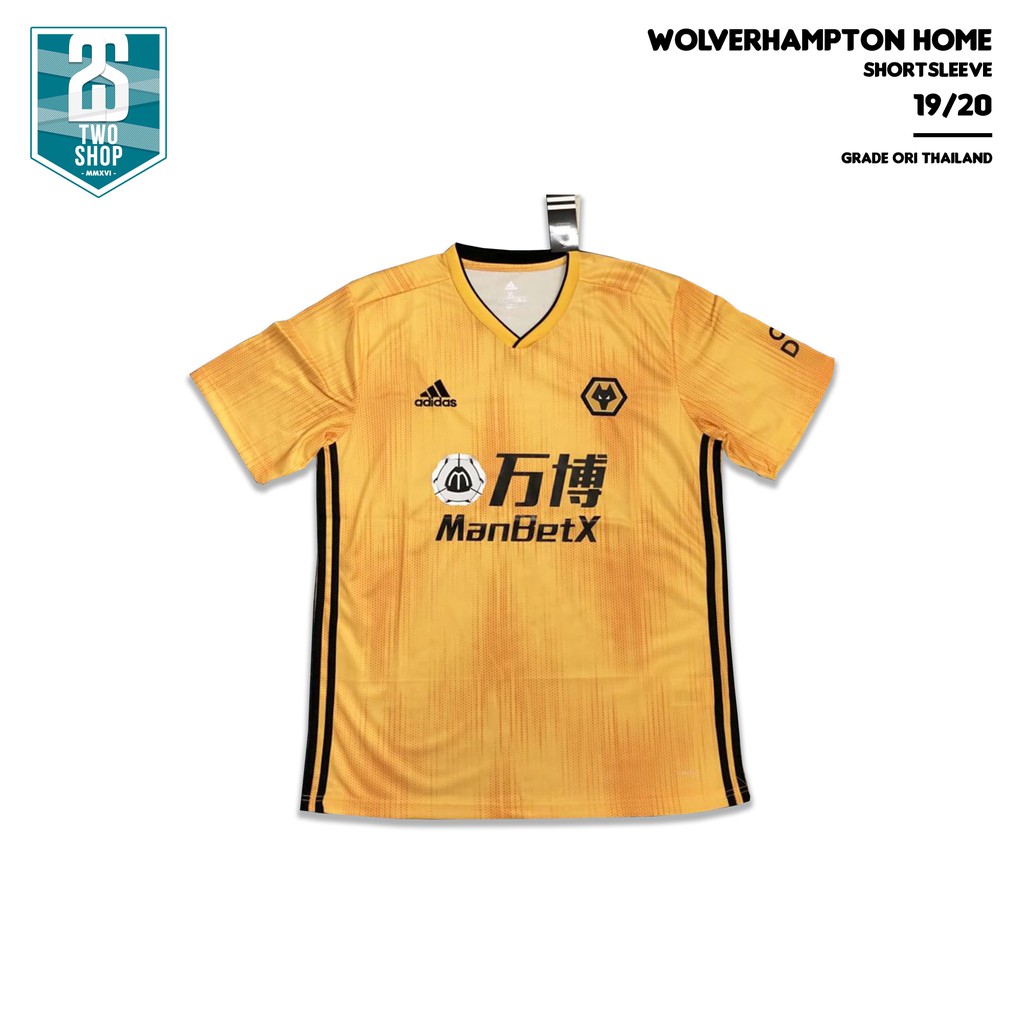 Jual Jersey Bola Wolverhampton Home 2019 2020 Grade Ori Shopee Indonesia