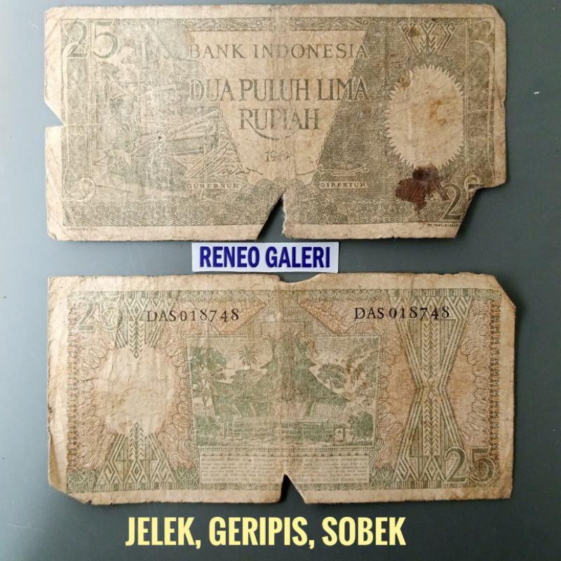 Jual Asli Rusak Jelek 25 Rupiah Tahun 1964 Seri Pekerja Tangan Rp Uang