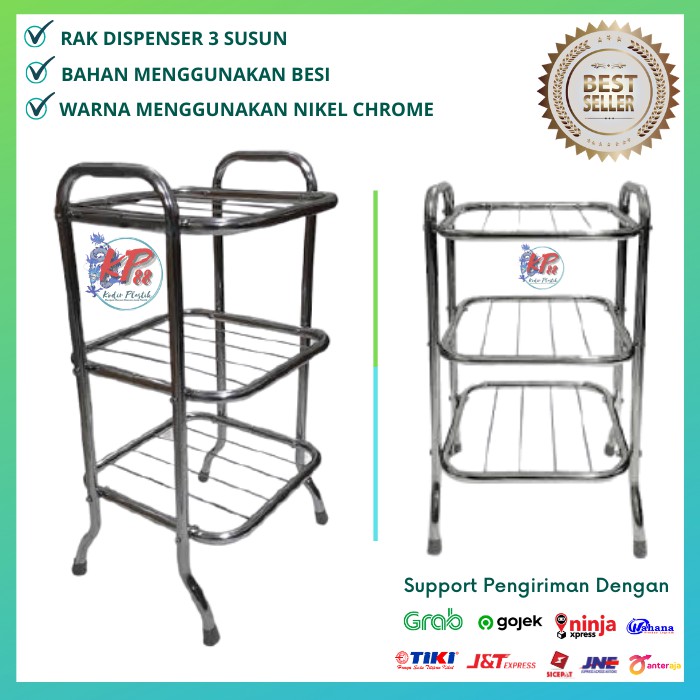 Jual Rak Dispenser 3 Susun Besi Chrome Kaki Dispenser 3 Susun