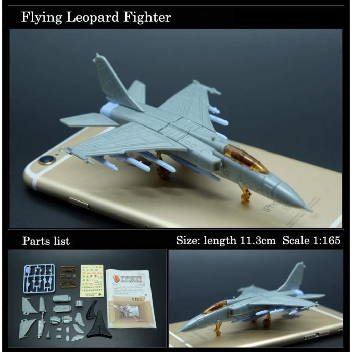 Jual Modelkit Miniatur Pesawat Jet Tempur JH 7 Fighter Skala 1 165