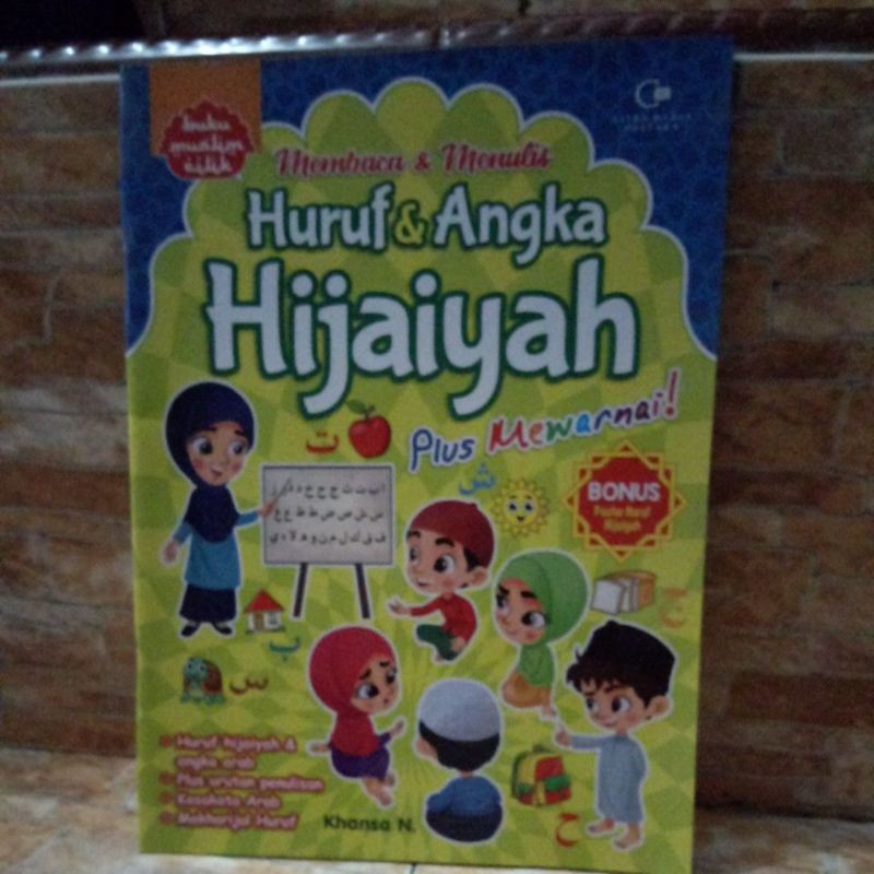 Jual Buku Membaca Dan Menulis Huruf Dan Angka Hijaiyah Shopee Indonesia