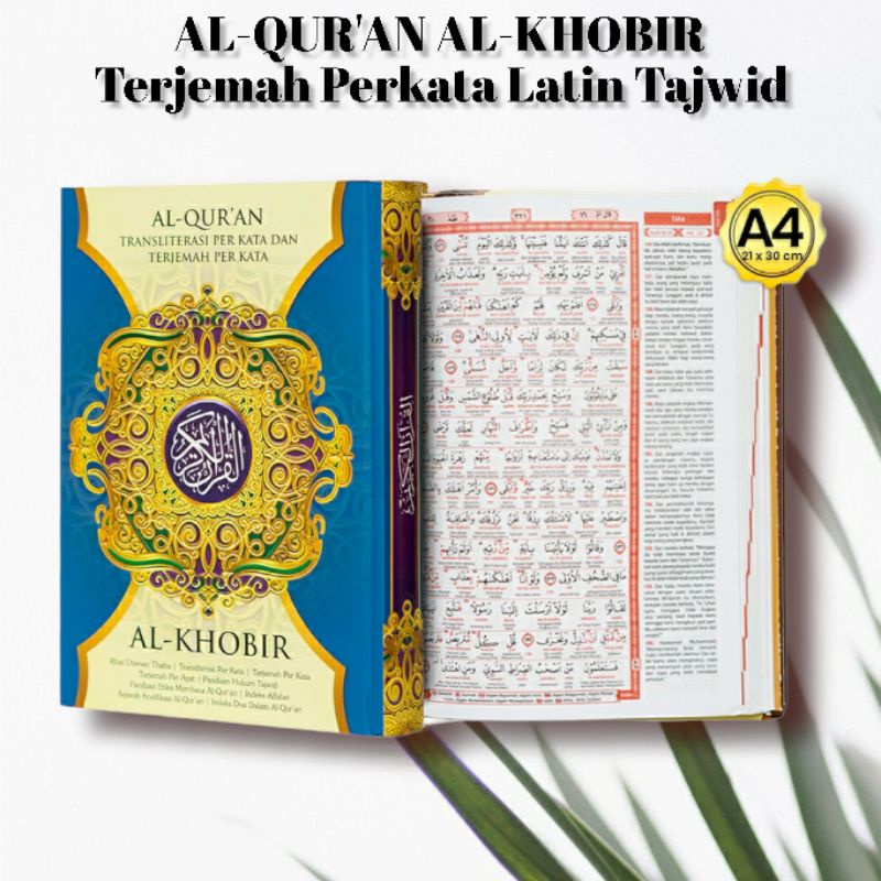 Jual PROMO ALQURAN TERJEMAH TAJWID LATIN AL KHOBIR UKURAN BESAR A4