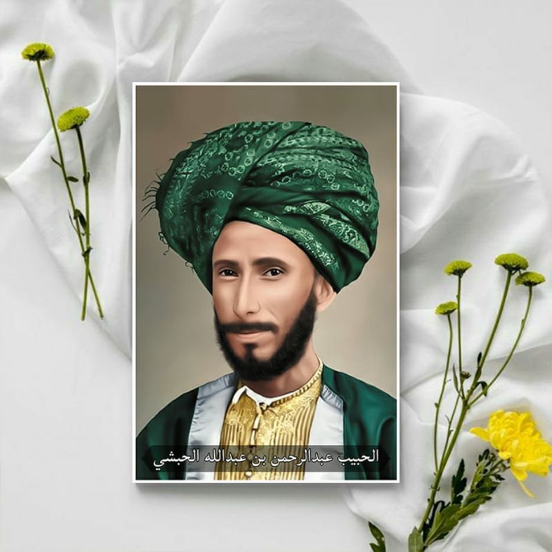 Jual Poster Habib Abdurrahman Bin Abdullah Al Habsyi Shopee Indonesia