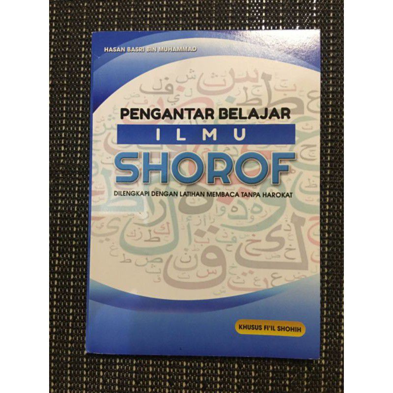 Jual Kitab Pengantar Belajar Ilmu Shorof Kitab Shorof Buku Shorof