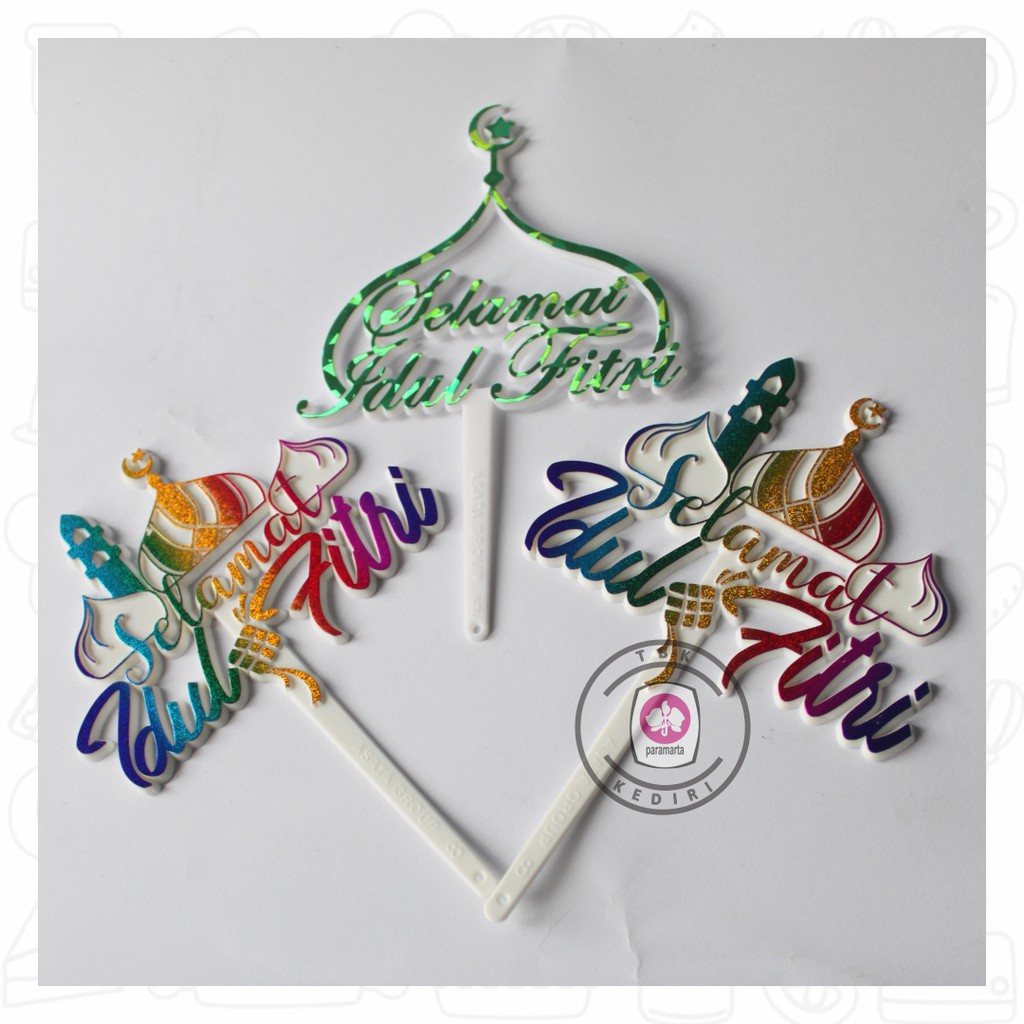 Jual Topper Lebaran Cake Topper Hiasan Kue Tulisan Selamat Idul Fitri